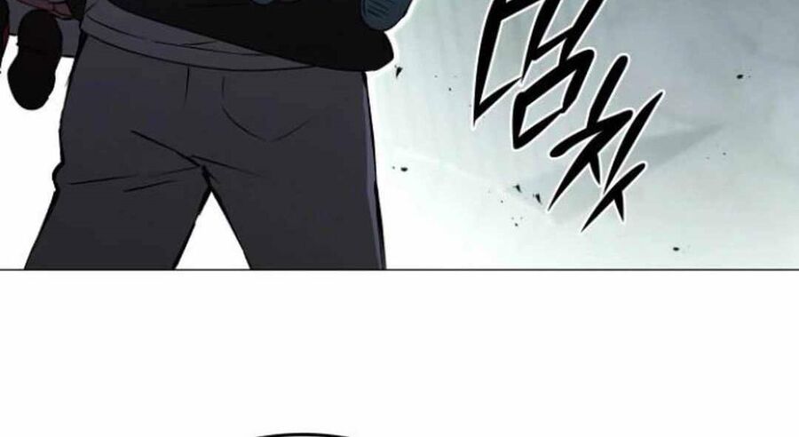 Trường Mẫu Giáo Thần Thú Chapter 6 - Trang 2