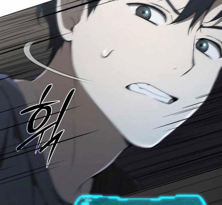 Trường Mẫu Giáo Thần Thú Chapter 6 - Trang 2