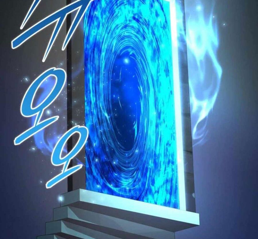 Trường Mẫu Giáo Thần Thú Chapter 6 - Trang 2