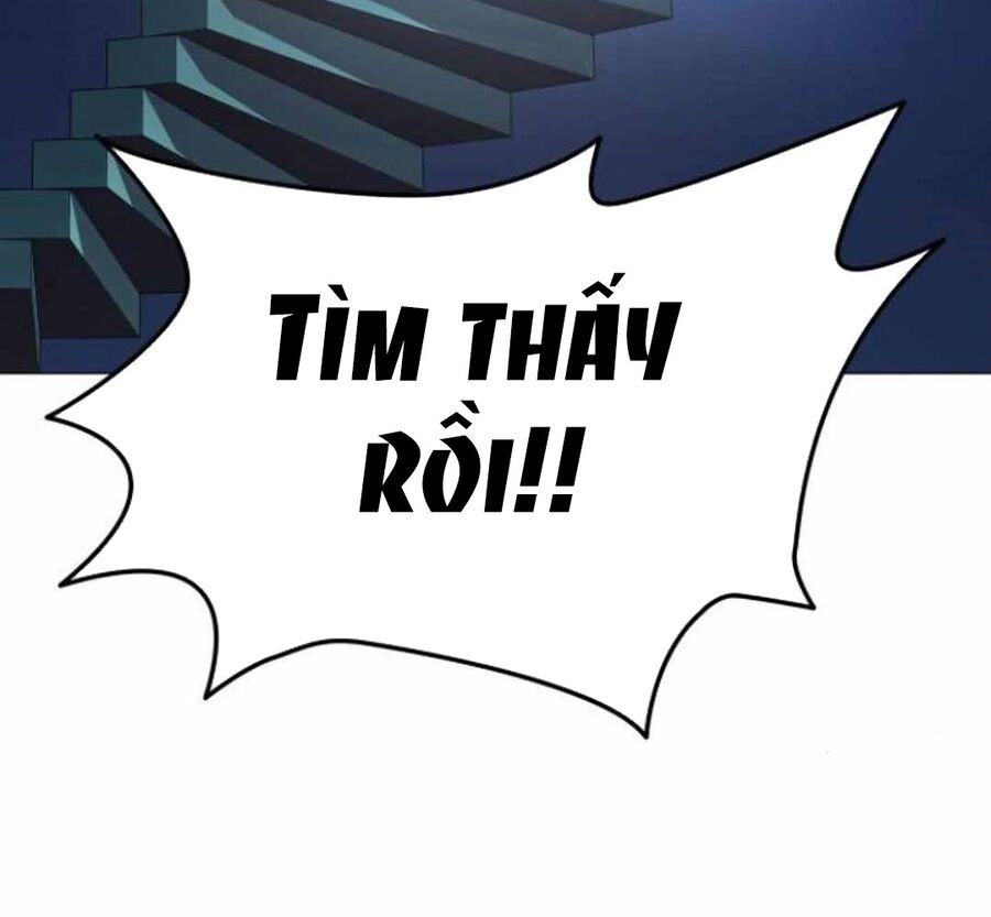 Trường Mẫu Giáo Thần Thú Chapter 6 - Trang 2