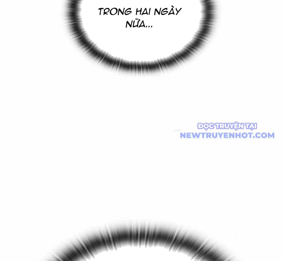 Trường Mẫu Giáo Thần Thú Chapter 5 - Trang 2