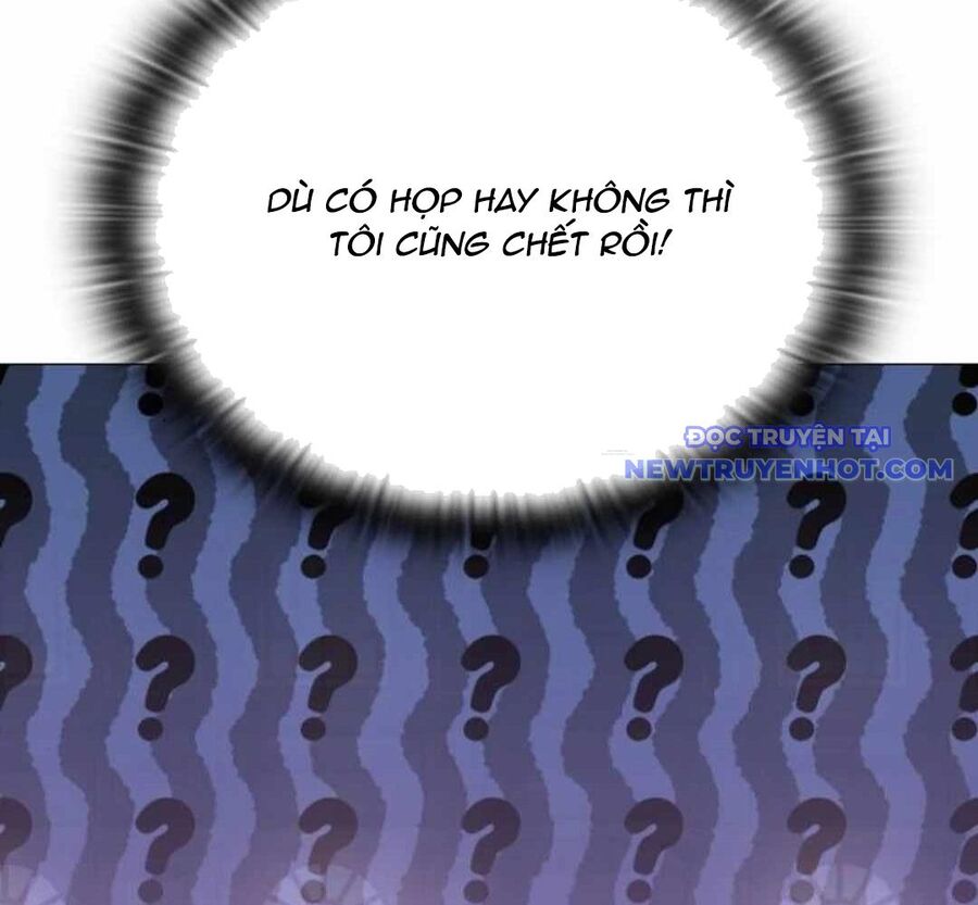 Trường Mẫu Giáo Thần Thú Chapter 5 - Trang 2