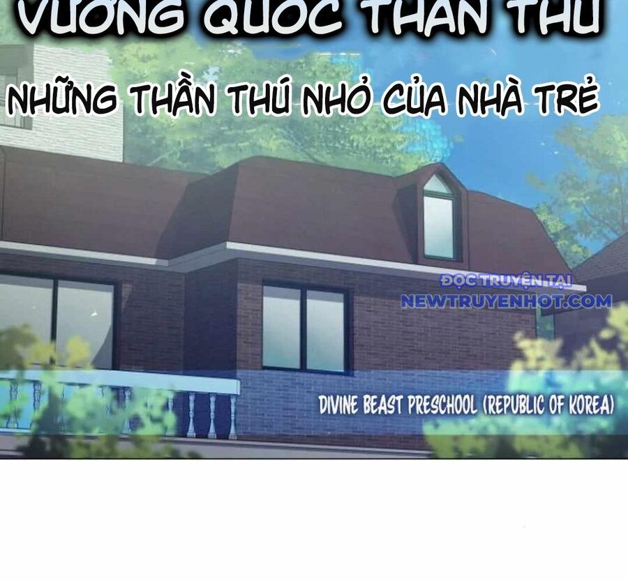 Trường Mẫu Giáo Thần Thú Chapter 5 - Trang 2