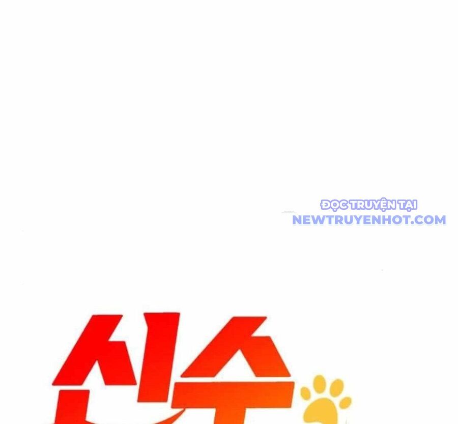 Trường Mẫu Giáo Thần Thú Chapter 5 - Trang 2