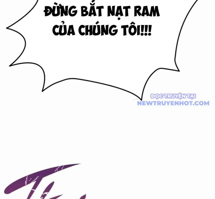 Trường Mẫu Giáo Thần Thú Chapter 5 - Trang 2