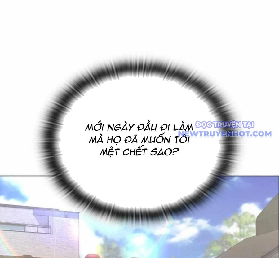 Trường Mẫu Giáo Thần Thú Chapter 5 - Trang 2