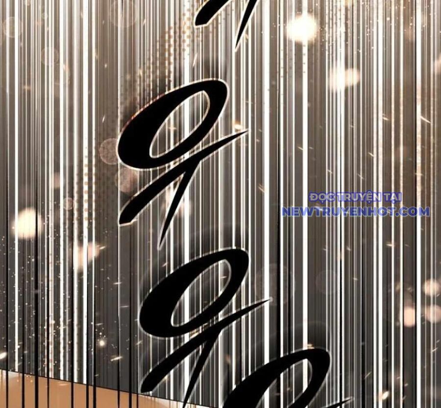 Trường Mẫu Giáo Thần Thú Chapter 5 - Trang 2