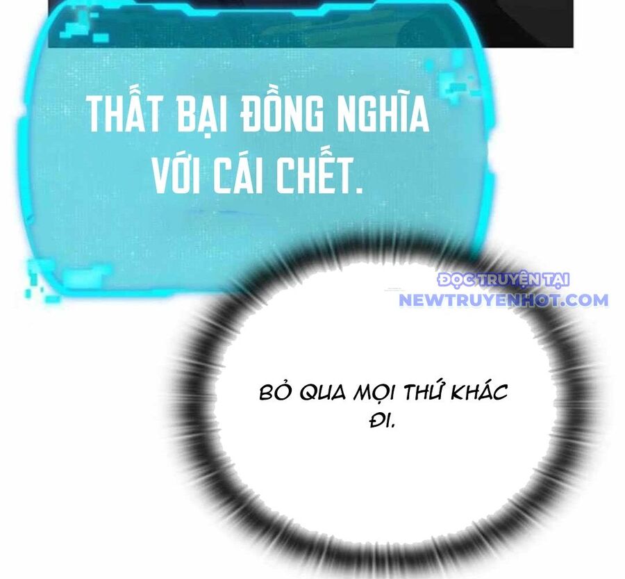 Trường Mẫu Giáo Thần Thú Chapter 5 - Trang 2