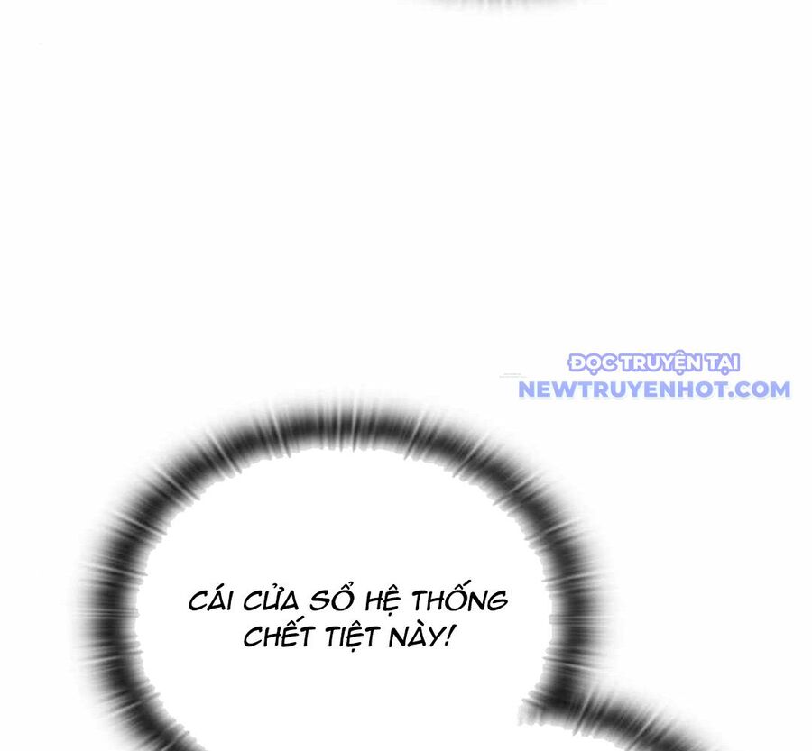 Trường Mẫu Giáo Thần Thú Chapter 5 - Trang 2