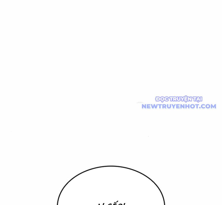 Trường Mẫu Giáo Thần Thú Chapter 5 - Trang 2