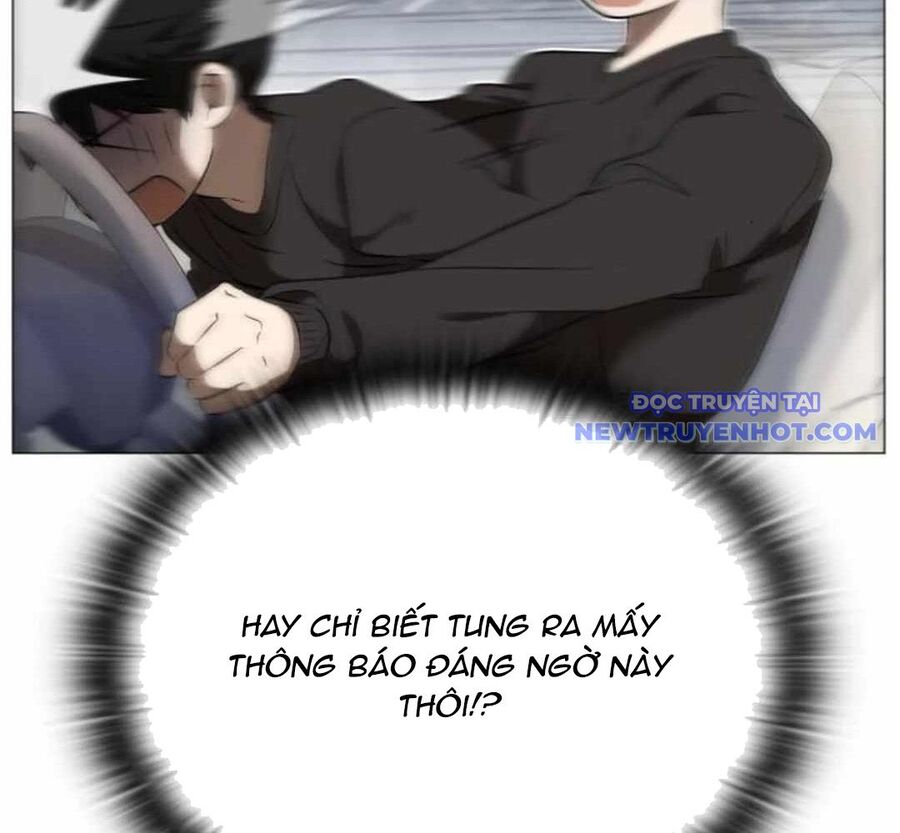 Trường Mẫu Giáo Thần Thú Chapter 5 - Trang 2