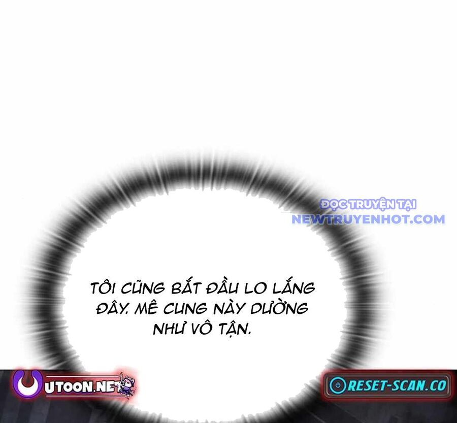 Trường Mẫu Giáo Thần Thú Chapter 5 - Trang 2