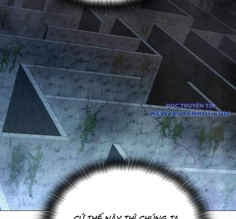 Trường Mẫu Giáo Thần Thú Chapter 5 - Trang 2