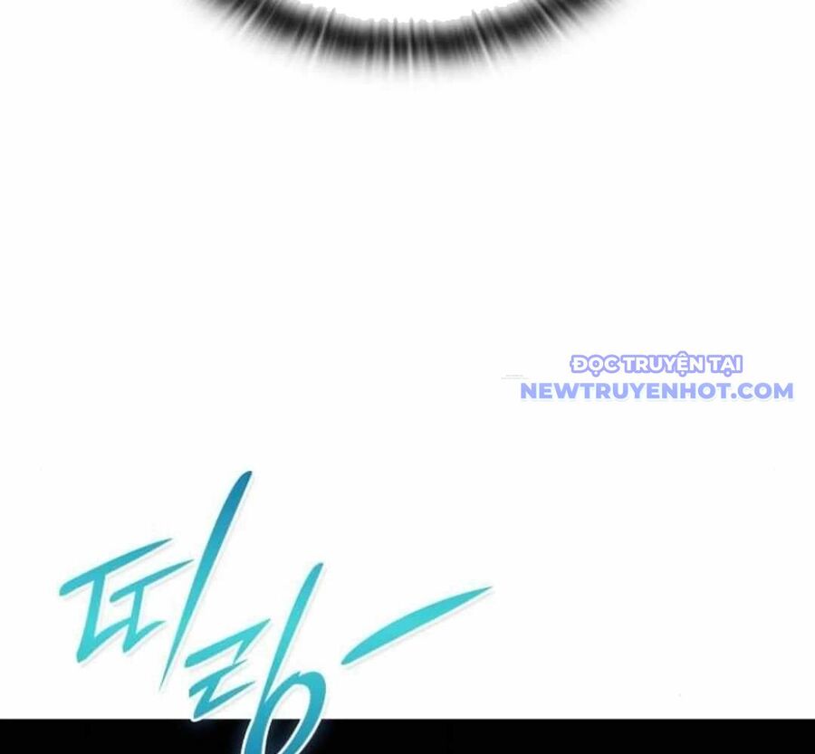 Trường Mẫu Giáo Thần Thú Chapter 5 - Trang 2