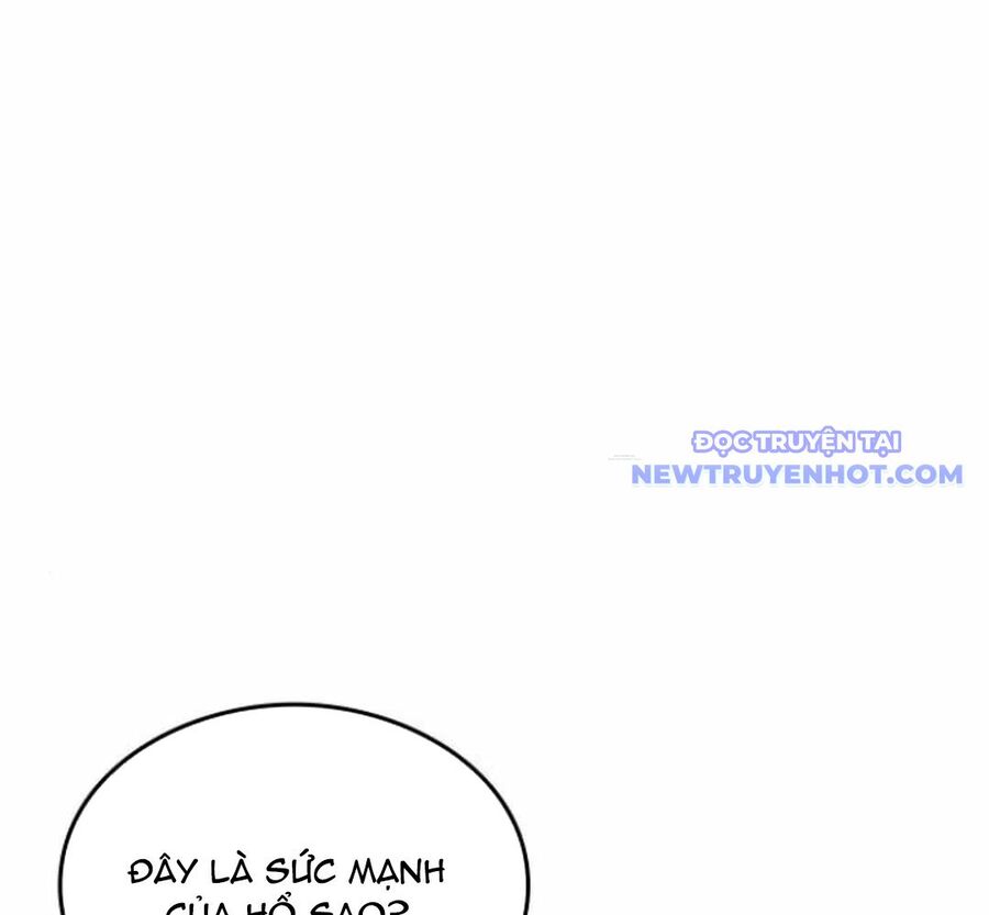 Trường Mẫu Giáo Thần Thú Chapter 5 - Trang 2