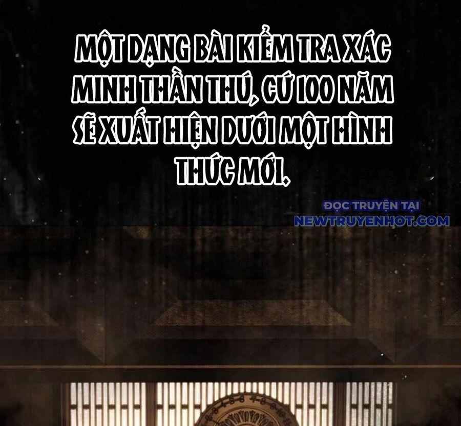 Trường Mẫu Giáo Thần Thú Chapter 5 - Trang 2