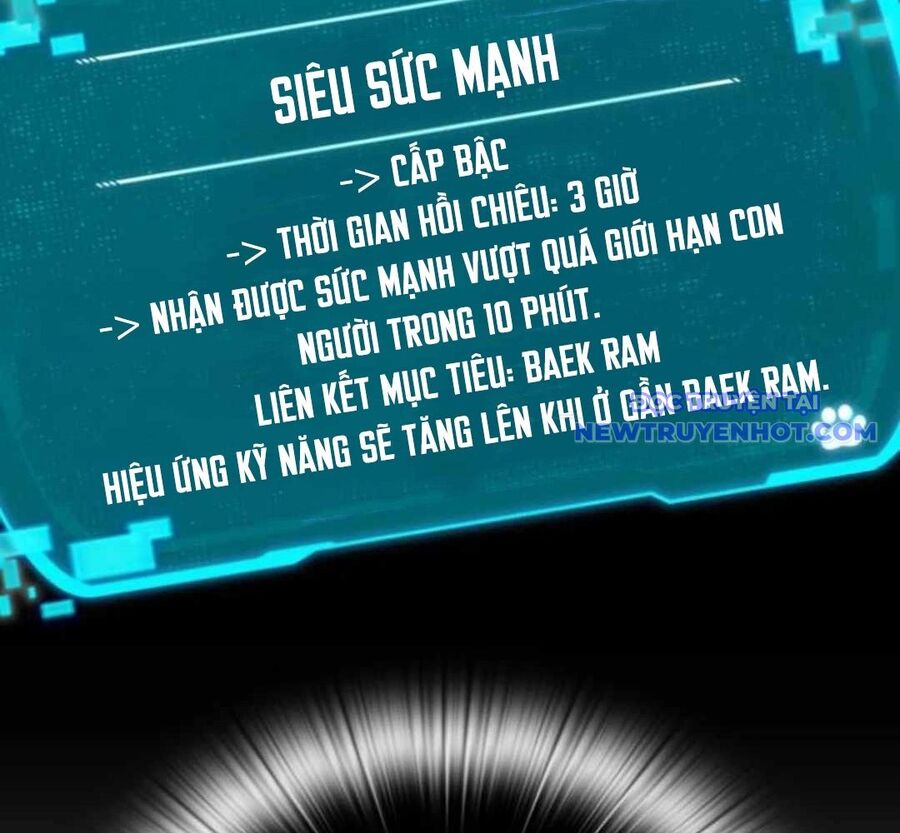 Trường Mẫu Giáo Thần Thú Chapter 5 - Trang 2