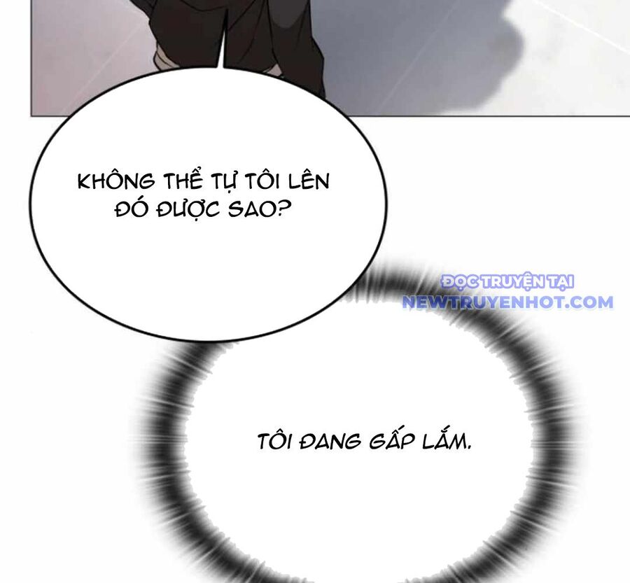 Trường Mẫu Giáo Thần Thú Chapter 5 - Trang 2