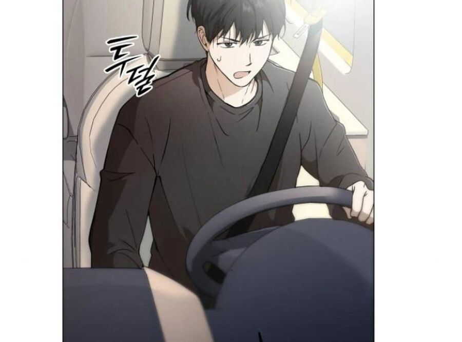 Trường Mẫu Giáo Thần Thú Chapter 4 - Trang 2