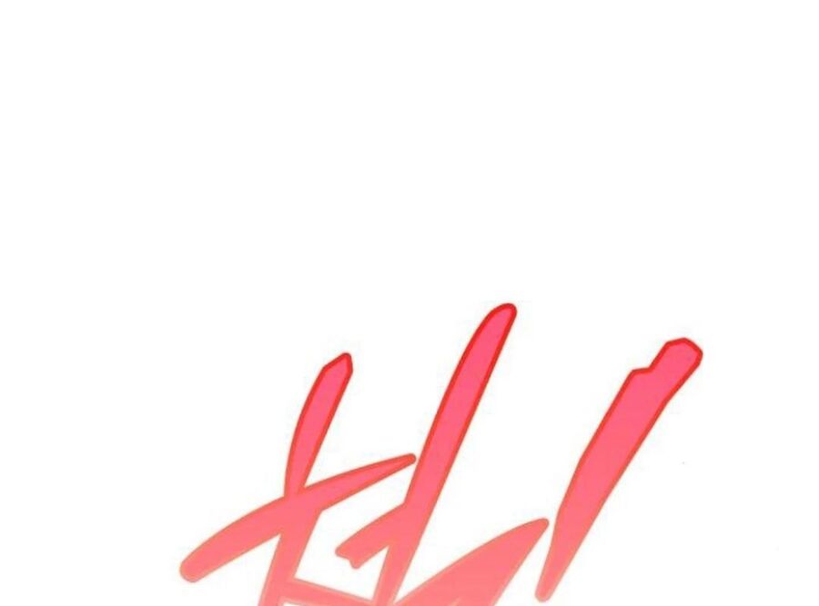 Trường Mẫu Giáo Thần Thú Chapter 4 - Trang 2