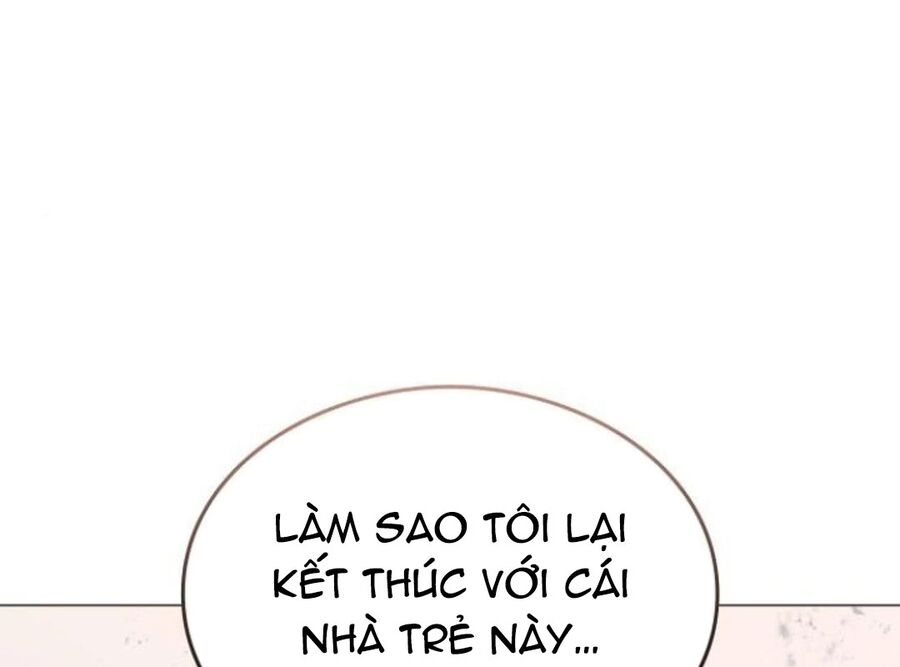 Trường Mẫu Giáo Thần Thú Chapter 4 - Trang 2