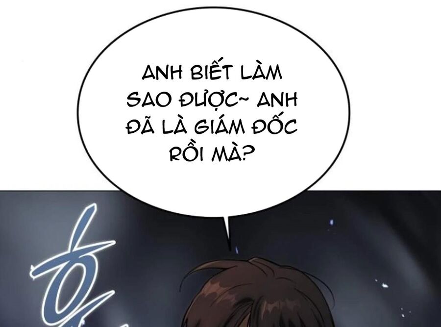 Trường Mẫu Giáo Thần Thú Chapter 4 - Trang 2