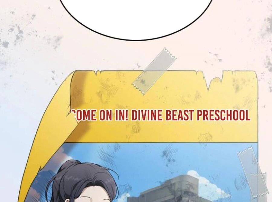 Trường Mẫu Giáo Thần Thú Chapter 4 - Trang 2