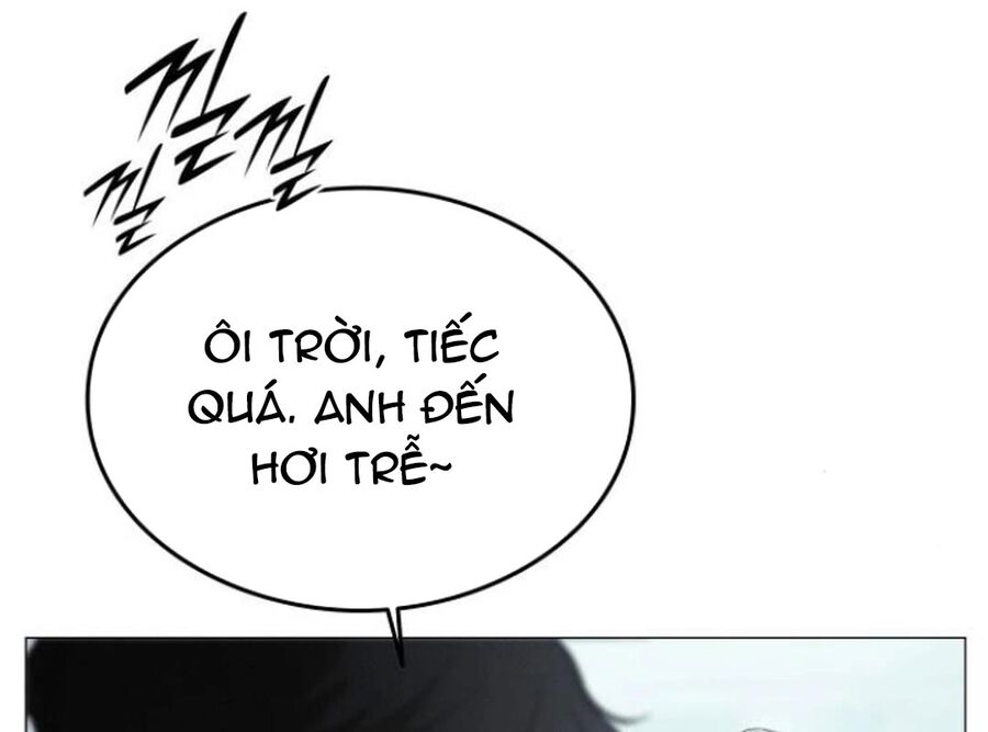 Trường Mẫu Giáo Thần Thú Chapter 4 - Trang 2