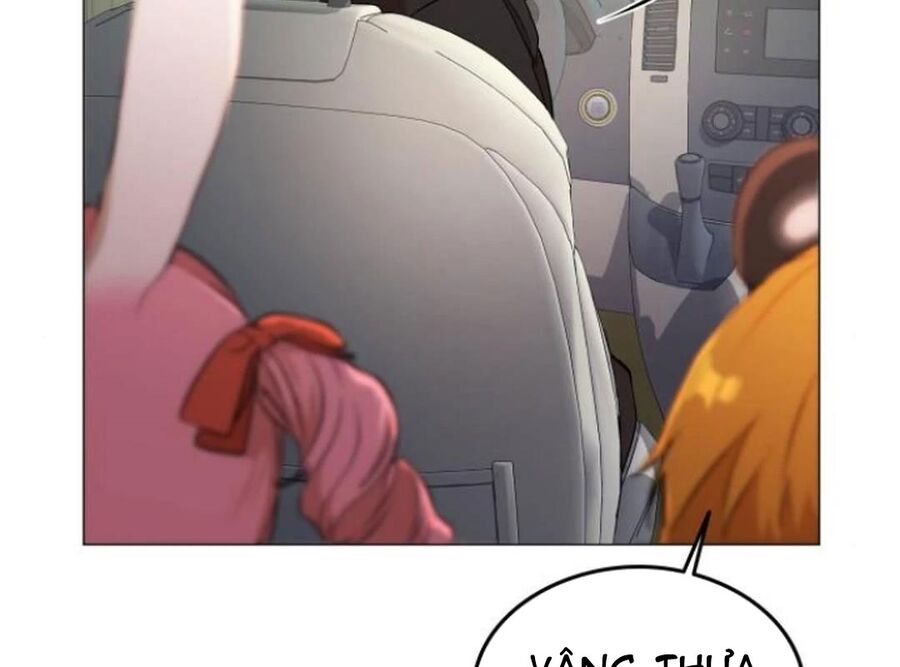 Trường Mẫu Giáo Thần Thú Chapter 4 - Trang 2