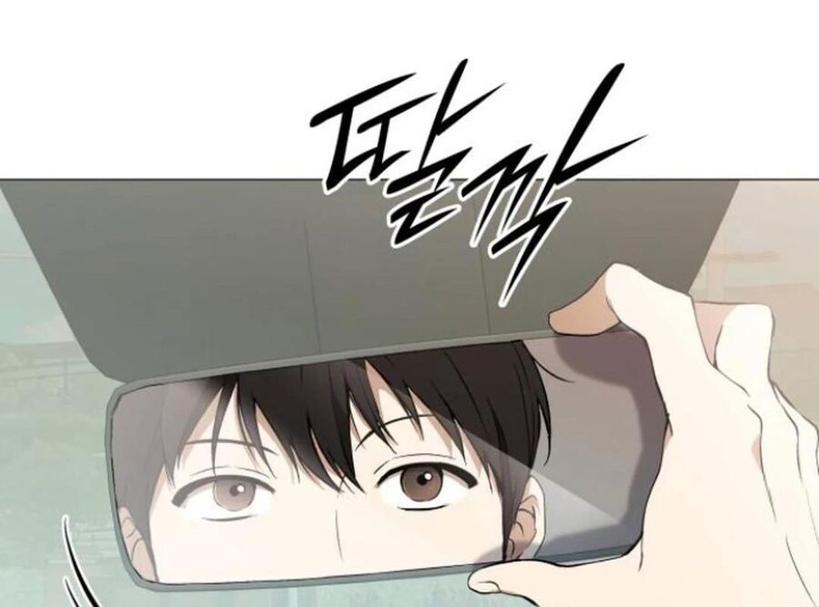 Trường Mẫu Giáo Thần Thú Chapter 4 - Trang 2