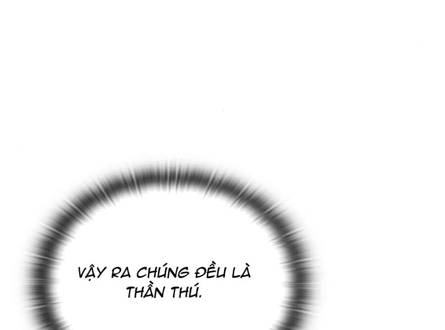 Trường Mẫu Giáo Thần Thú Chapter 4 - Trang 2