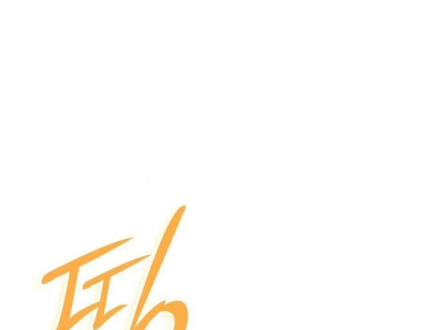 Trường Mẫu Giáo Thần Thú Chapter 4 - Trang 2