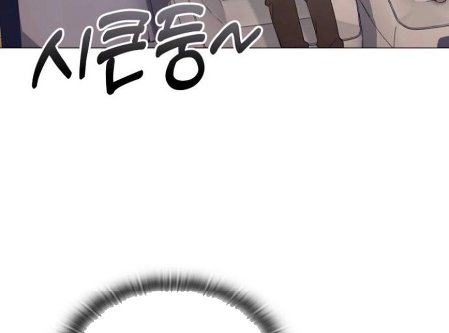 Trường Mẫu Giáo Thần Thú Chapter 4 - Trang 2