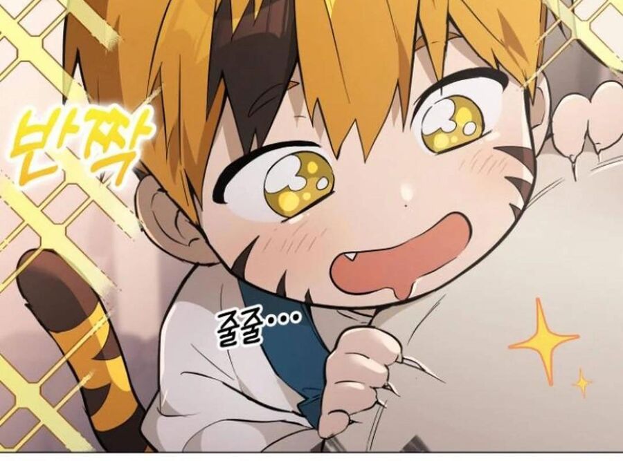 Trường Mẫu Giáo Thần Thú Chapter 4 - Trang 2