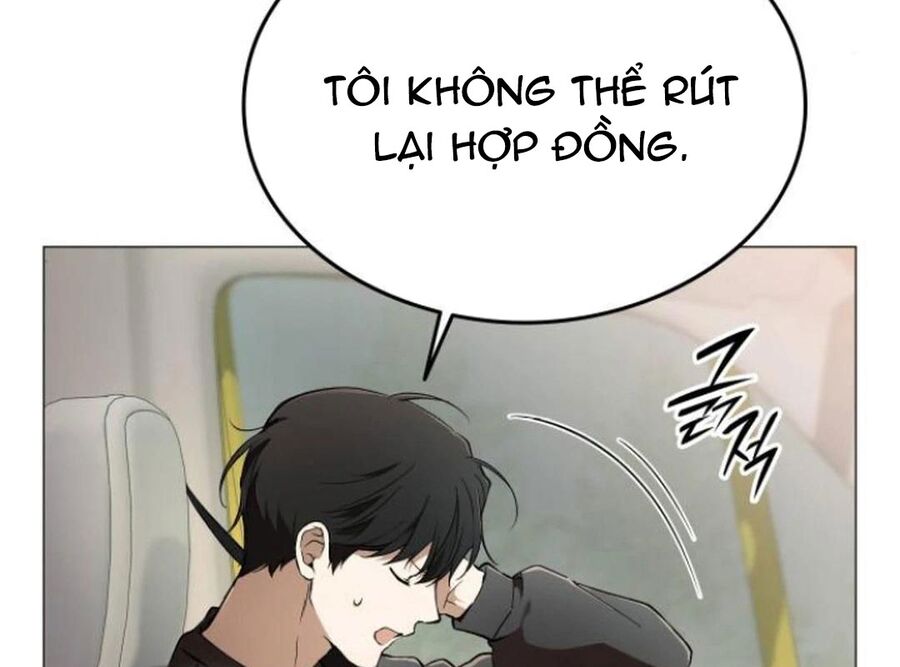 Trường Mẫu Giáo Thần Thú Chapter 4 - Trang 2