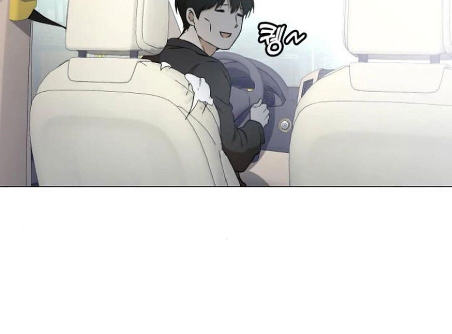 Trường Mẫu Giáo Thần Thú Chapter 4 - Trang 2