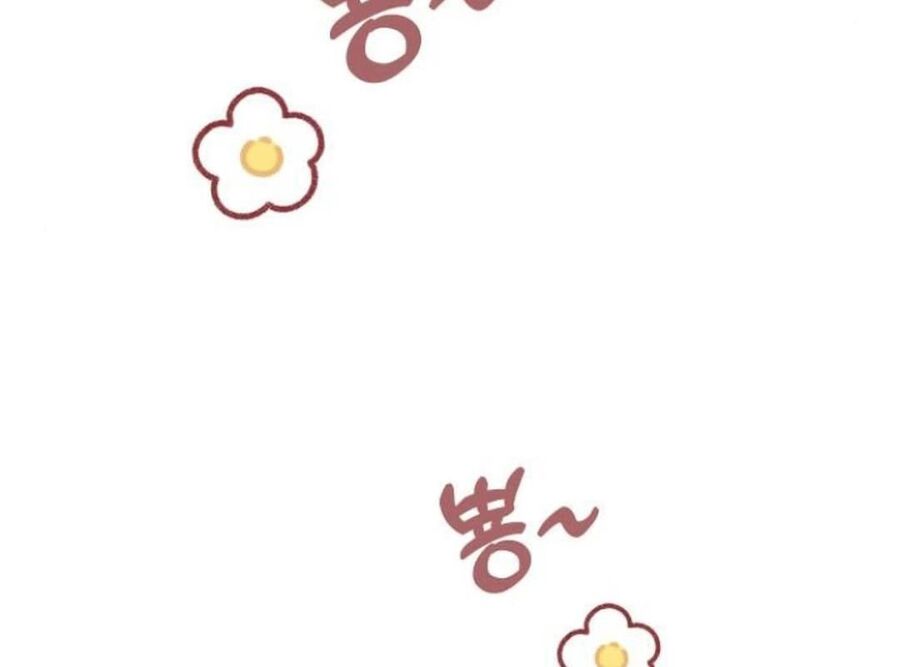 Trường Mẫu Giáo Thần Thú Chapter 4 - Trang 2