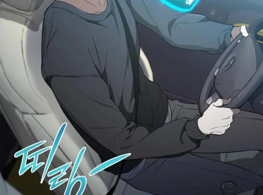 Trường Mẫu Giáo Thần Thú Chapter 4 - Trang 2