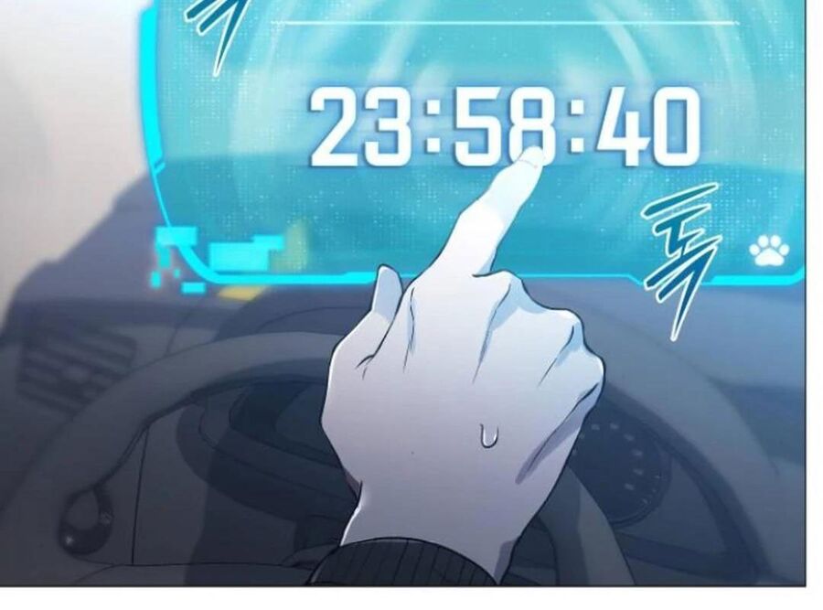 Trường Mẫu Giáo Thần Thú Chapter 4 - Trang 2