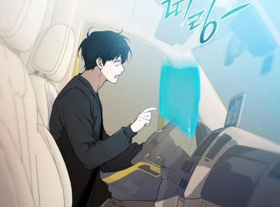 Trường Mẫu Giáo Thần Thú Chapter 4 - Trang 2