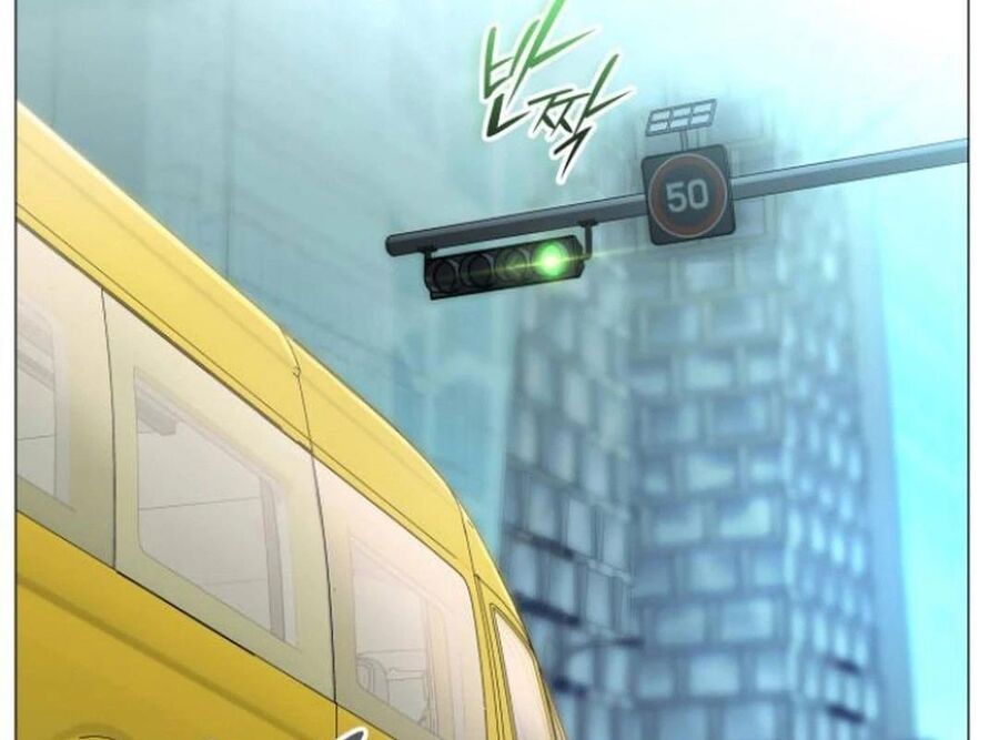 Trường Mẫu Giáo Thần Thú Chapter 4 - Trang 2