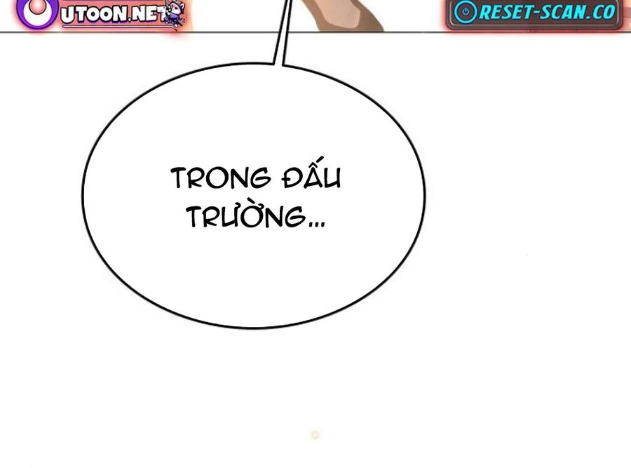 Trường Mẫu Giáo Thần Thú Chapter 4 - Trang 2