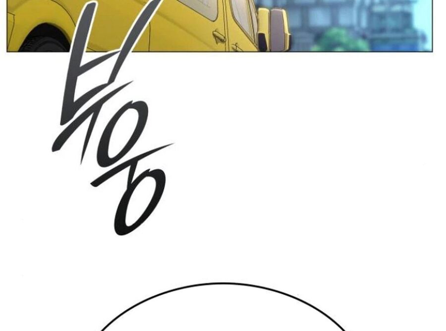 Trường Mẫu Giáo Thần Thú Chapter 4 - Trang 2