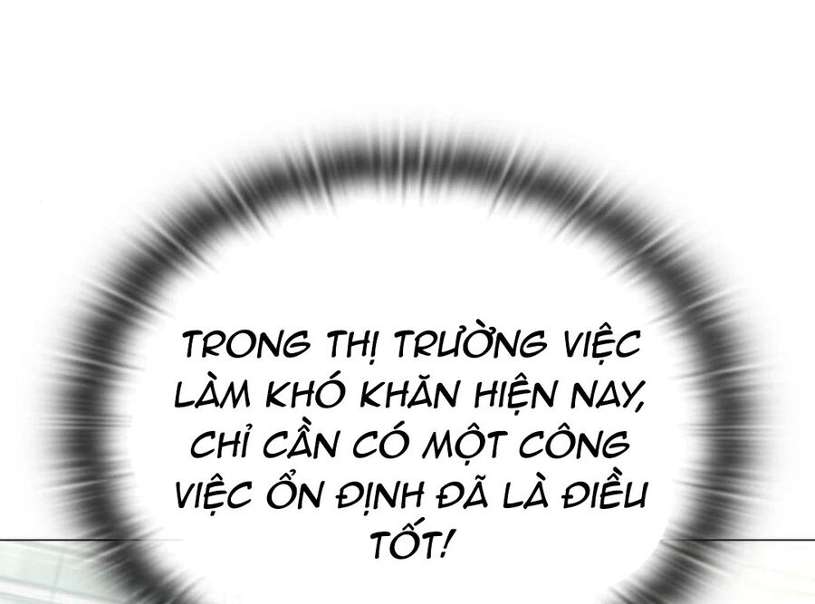 Trường Mẫu Giáo Thần Thú Chapter 4 - Trang 2