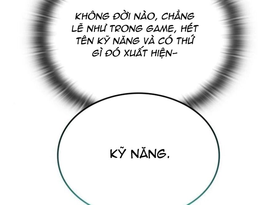 Trường Mẫu Giáo Thần Thú Chapter 4 - Trang 2