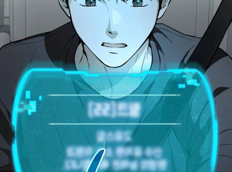 Trường Mẫu Giáo Thần Thú Chapter 4 - Trang 2