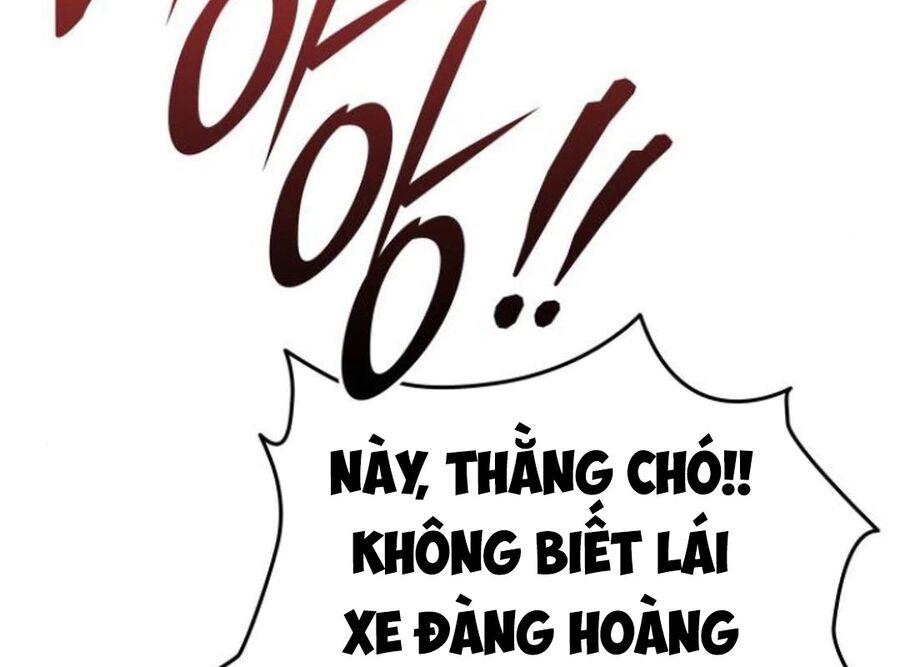 Trường Mẫu Giáo Thần Thú Chapter 4 - Trang 2