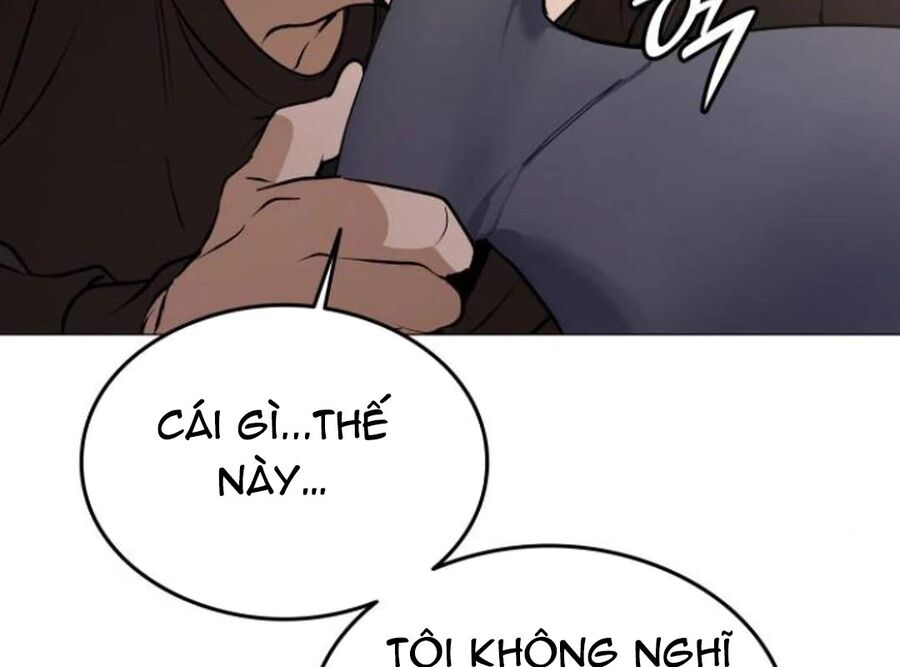 Trường Mẫu Giáo Thần Thú Chapter 4 - Trang 2