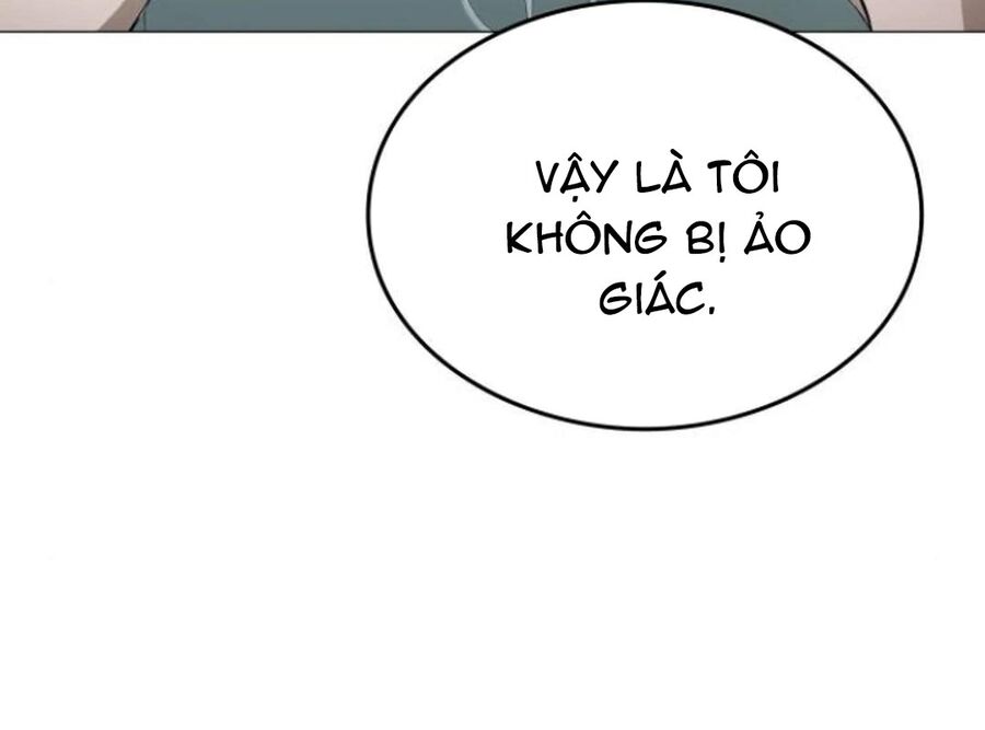 Trường Mẫu Giáo Thần Thú Chapter 4 - Trang 2