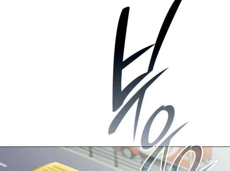 Trường Mẫu Giáo Thần Thú Chapter 4 - Trang 2